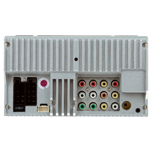 b10 BOSS Audio Systems BV9695B Car Audio Stereo System