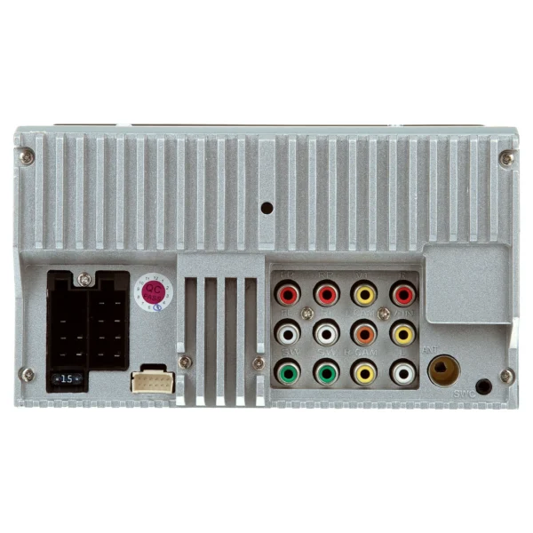 b10 BOSS Audio Systems BV9695B Car Audio Stereo System