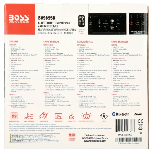 b11 BOSS Audio Systems BV9695B Car Audio Stereo System